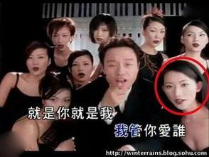 台湾娱乐圈爆料天涯,天涯论坛揭秘幕后真相 第2张 台湾娱乐圈爆料天涯,天涯论坛揭秘幕后真相 第2张