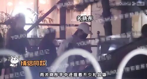 无畏被爆料聚会视频 第1张 无畏被爆料聚会视频 第1张